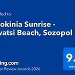 Smokinia - Kavatsi Beach, アパート ソゾポル